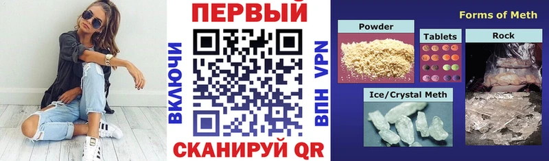 Amphetamine 98%  Спас-Деменск 