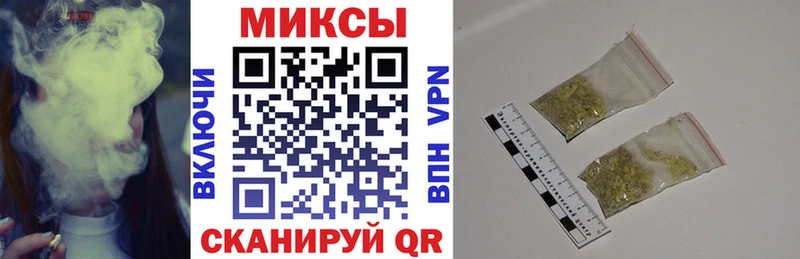 БУТИРАТ GHB  darknet формула  Спас-Деменск  закладка 