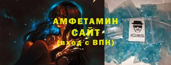 a pvp Аркадак