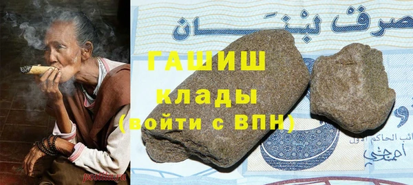 мет Алзамай