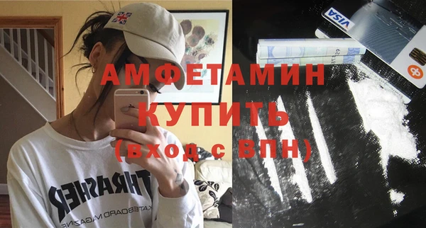 PSILOCYBIN Арсеньев