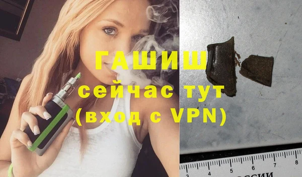 PSILOCYBIN Арсеньев