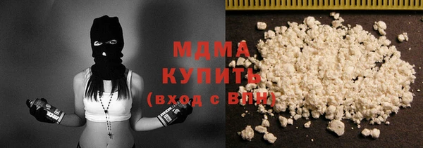 мет Алзамай
