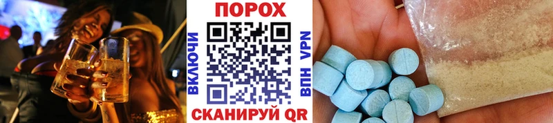 Первитин винт где купить Спас-Деменск