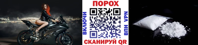 МЕТАМФЕТАМИН винт Спас-Деменск