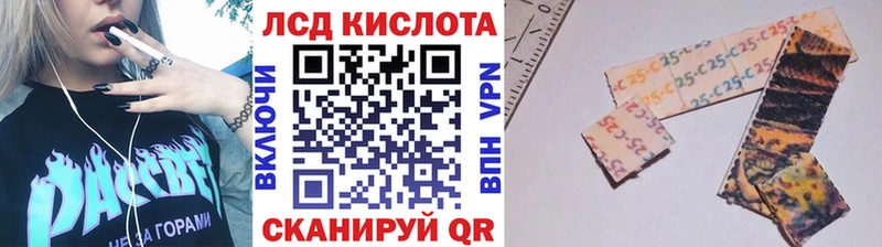 даркнет сайт Спас-Деменск Марки NBOMe 1,8мг